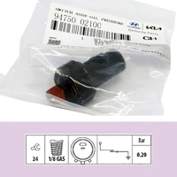 Genuine Oil Pressure Switch for Hyundai ACCENT RB 1.4L G4LC Engines) 2010-ON
