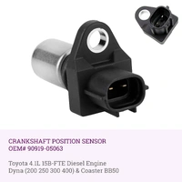 Crank Angle Sensor for Toyota Dyna (200 250 300 400) Coaster BB50 15BFTE 4.1L Engine