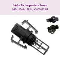 *OEM Quality* Intake Air Temperature Sensor for Mercedes-benz E-Class inc T-MODEL 1997-2016 ATS1031