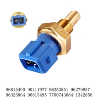 Coolant Temperature Sensor for Holden VECTRA JR JS ZC 97-06 4cyl &amp; V6