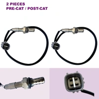 2 PIECES Oxygen Sensors for Toyota HIACE 2TRFE 2.7L TRH201 TRH221 TRH223