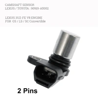 CamShaft Position Sensor for LEXUS 3UZ-FE V8 Engine GS LS &amp; SC 430 Convertible