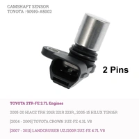Camshaft Sensor for Toyota Hiace 2.7L 2TRFE 2005-2020 (Trh201/221/223)