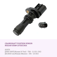 Crank Angle Sensor For Nissan Murano Z51 2.5 X-Trail T30 2.2D 23731Ec01A