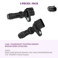 Crank and Cam Angle Sensor For Nissan Navara D22 D40 Pathfinder R51 2.5L YD25