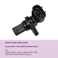 *Oem Quality* Crank Angle Sensor For Suzuki J20A M13A M15A M16 Engine 3322063J00