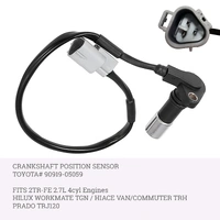 Crank Angle Sensor for Toyota Hiace Commuter Trh 201 221 223 2TRFE 2.7L 05-19 Bus Van