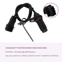 Crankshaft Sensor 3918025300 for Hyundai SONATA NF 2.4L G4KC/G4KE 2005-2010