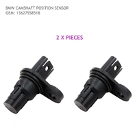 2 PACK CamShaft Position Sensor for BMW 3 5 7 X1 X3 X4 X5 X6 Z4 13627558518