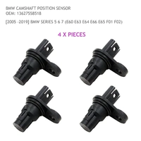 4 PACK CamShaft Position Sensor for BMW 5 6 7 E60 E63 E64 E66 E65 F01 F02 13627558518