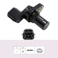 CamShaft Position Sensor for MAZDA MX-5 NB 1.8L 1998-05 BP4W18230 ZJ1018221