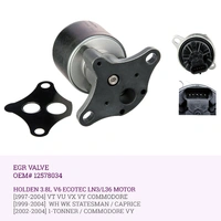 LHE1550AC EGR Valve for Jaguar XJ6 XJR VandenPlas 1995 to 1997