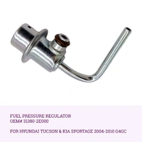 Fuel Pressure Regulator for Hyundai TUCSON &amp; KIA SPORTAGE 2004-2010 G4GC 31380-2E000